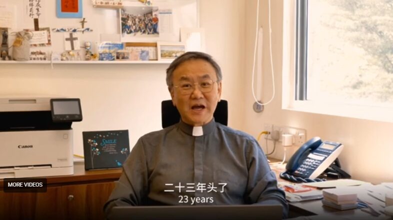 厦语崇拜立会23周年