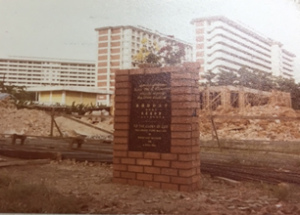 03-1st Building