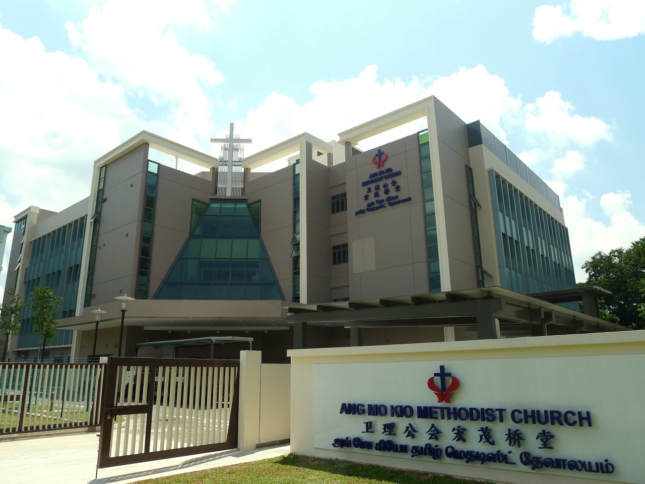 新堂相片